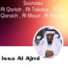 Download track Sourate Al Fil (Quran)