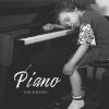 Download track Pure Piano Song