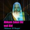 Download track Ahkam Zakat Fitr Wal Aid, Pt. 2