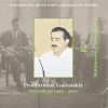 Download track Trikalini Palia M' Aghapi [1950] (My Old Love From Trikala)