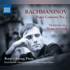 Download track Variations On A Theme Of Corelli, Op. 42