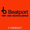 Download track Deep Down (Extended Mix)