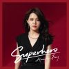 Download track Superhero (Chinese Version)