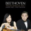 Download track Beethoven- Violin Sonata No. 9 In A Major, Op. 47 Kreutzer -1. Adagio Sostenuto-Presto