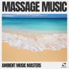 Download track Massage Background Music