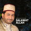 Download track Sala Allah Ala Mohamed