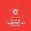 Download track La Richesse Spirituelle - Mousse Ondulée