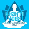 Download track Yoga, Meditation & Pilates Pt. 4