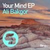 Download track Your Mind (Original Club Mix)