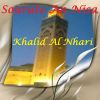 Download track Sourate An Nisa, Pt. 1 (Quran)