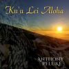 Download track Ku‘u Lei Aloha