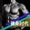 Download track 寻找自己的世界