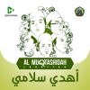 Download track Ya Nabiyyan