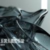 Download track 无所谓才会不卑微