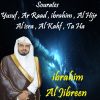 Download track Sourate Ar Raad (Quran)