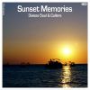 Download track Sunset Memories (Africana Sundown Reprise)