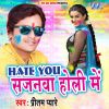 Download track I Hate You Sajanawa