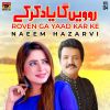 Download track Yun Tu Sab Hee Nashay Me The