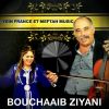 Download track Rani Fel Mouja Netgeleb