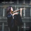 Download track Tango Etude No. 3 (Arr. O. Brunetti For Violin & Piano)