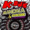 Download track Mandala