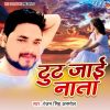 Download track Jaan Se Bhi Jyada Pyar