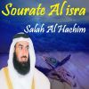 Download track Sourate Al Isra, Pt. 2 (Quran)