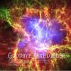 Download track Goodbye Betelgeuse (Chill Out Mix)