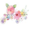 Download track 어디에 있을 나의 그대에게 (Inst.)