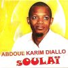 Download track Hotin Kamin