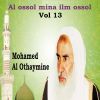 Download track Al Ossol Mina Ilm Ossol, Pt. 3