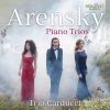 Download track Piano Trio No. 2 In F Minor, Op. 73 I. Allegro Moderato