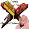 Download track Sourate Qaf (Quran)