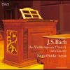 Download track Praeludium Et Fuga XXIV In H-Moll, BWV 869