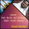 Download track Sourate Ghafir (Quran)