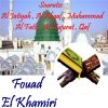 Download track Sourate Al Ahqaf (Quran)