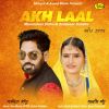 Download track Desi Jatt