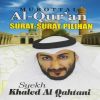 Download track Surat Al Waqiah