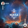 Download track Nebula (Extended Mix)