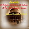 Download track Sourate Qoraich (Quran)