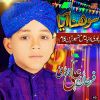 Download track Panjtan Ka Naam