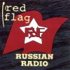 Download track Russian Radio (Radio Moscow Edit)