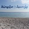 Download track Kineta Lounge