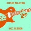 Download track De-Stress Song