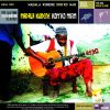 Download track Khono Thwele (Remastered)