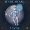 Download track La Nasa