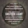 Download track Eastern Light (Slp (Hu) And Dynamic Illusion Remix)