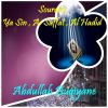 Download track Sourate As Saffat (Quran)