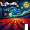 Download track 夜晚是无法躲避的巨浪