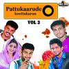 Download track Innalle Kallyanam